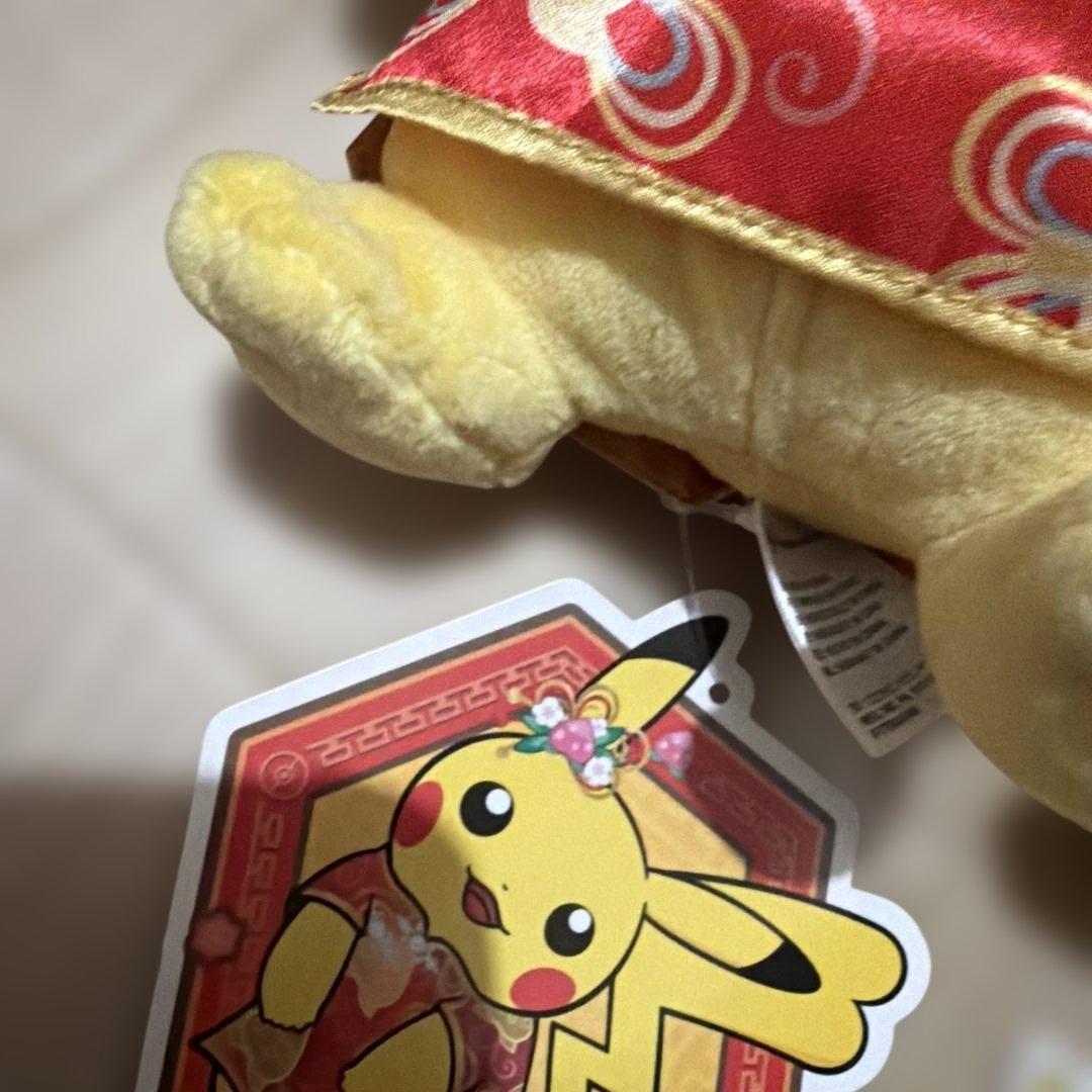 台湾限定 ポケモンセンター台北 春節ピカチュウ ぬいぐるみ 新年 旧正月2025