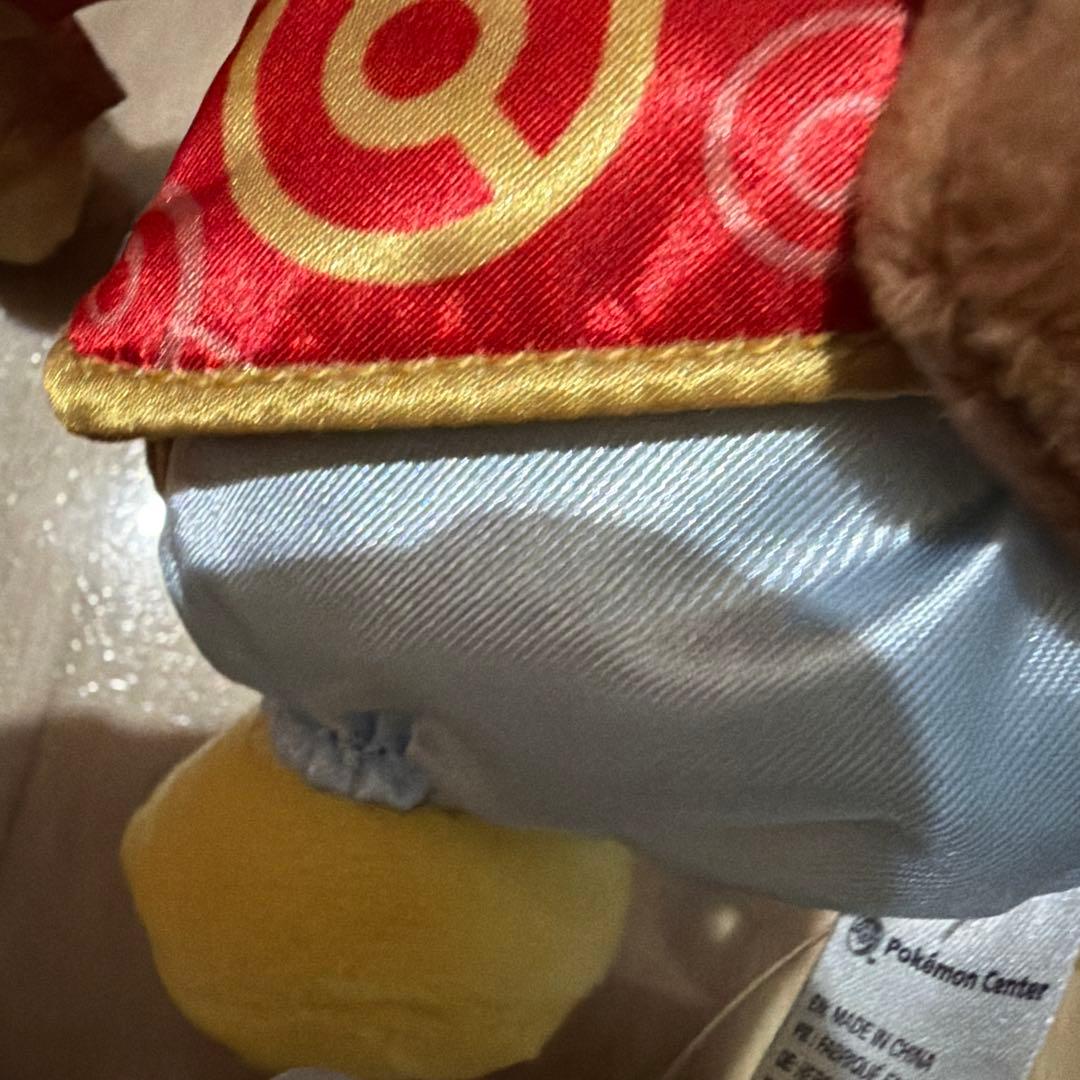 台湾限定 ポケモンセンター台北 春節ピカチュウ ぬいぐるみ 新年 旧正月2025