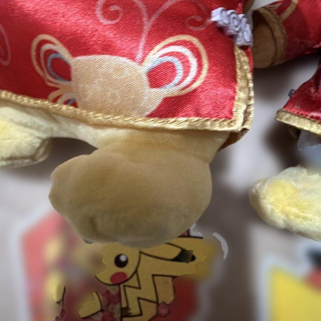 台湾限定 ポケモンセンター台北 春節ピカチュウ ぬいぐるみ 新年 旧正月2025