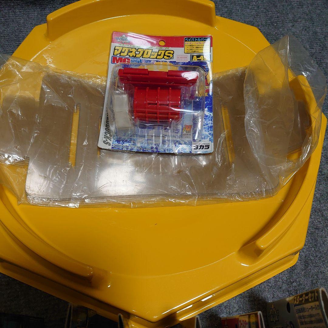 爆転シュートまとめ売り　ベイブレード　ベイスタジアム　爆転シュートベイブレード