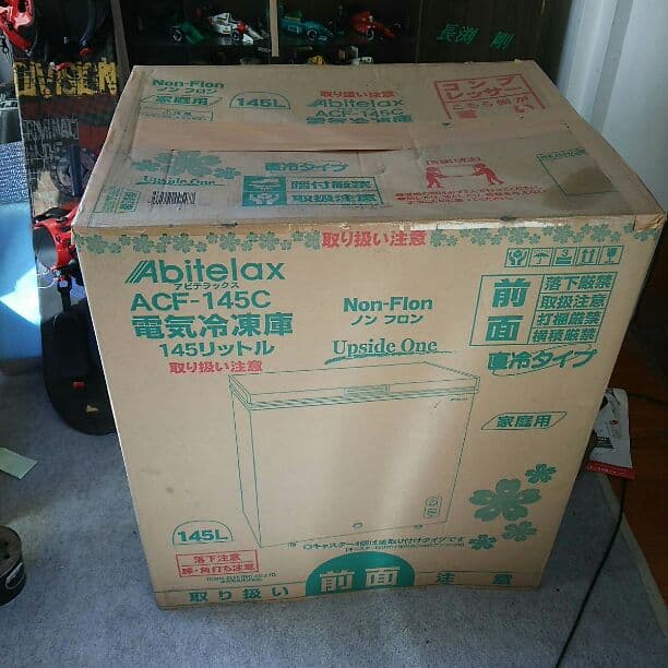 新品で五万円で購入したものです。家庭用ストッカーとして如何でしょうか。