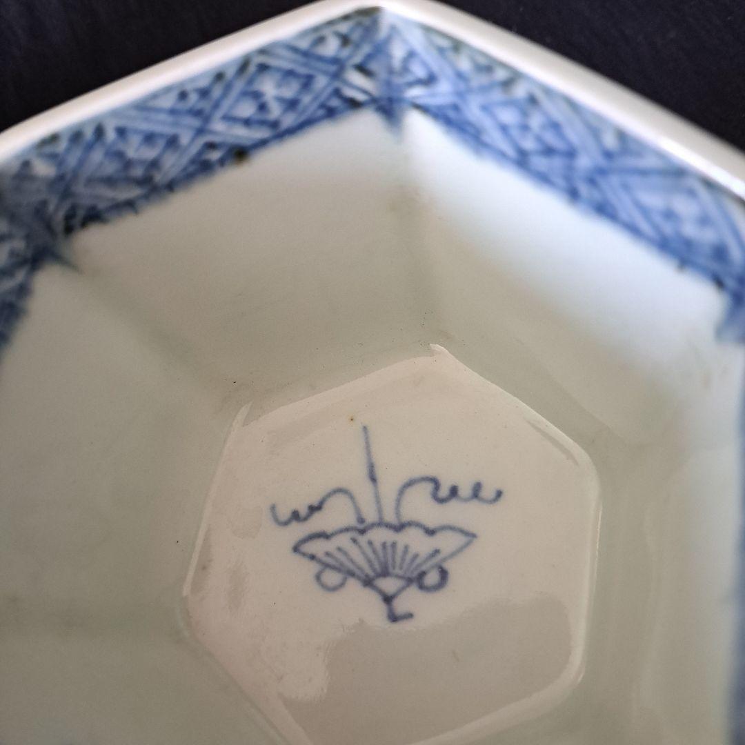 「幾何学文様の面白さ！」 古伊万里向付(幅8.5cm) 2客セット 骨董アンティ