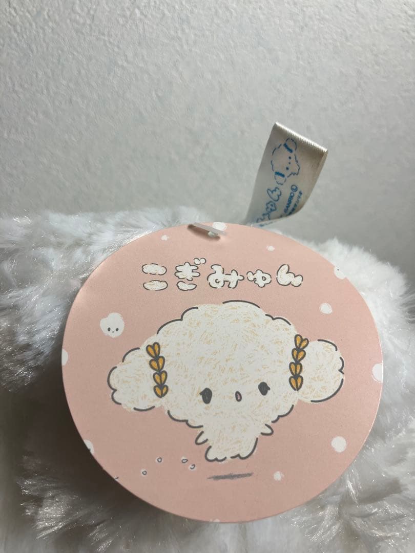 初期　こぎみゅん メガジャンボぬいぐるみ