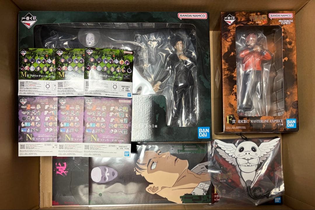 一番くじ呪術廻戦　ラストワン賞　日車寛見　ジャッジマン　新品　未開封　虎杖祐二