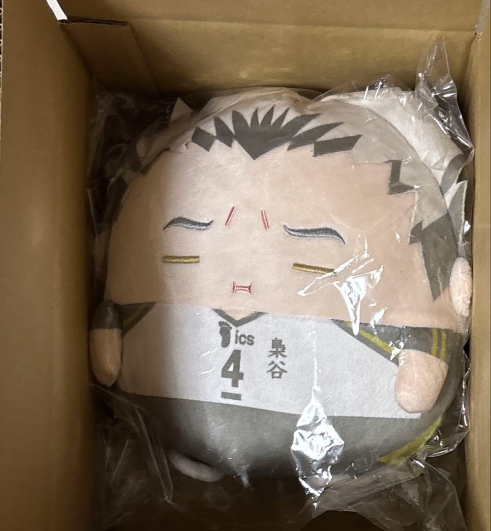 ハイキュー　木兎光太郎　くじメイト　ぬいくじ　ふわコロりん　C賞