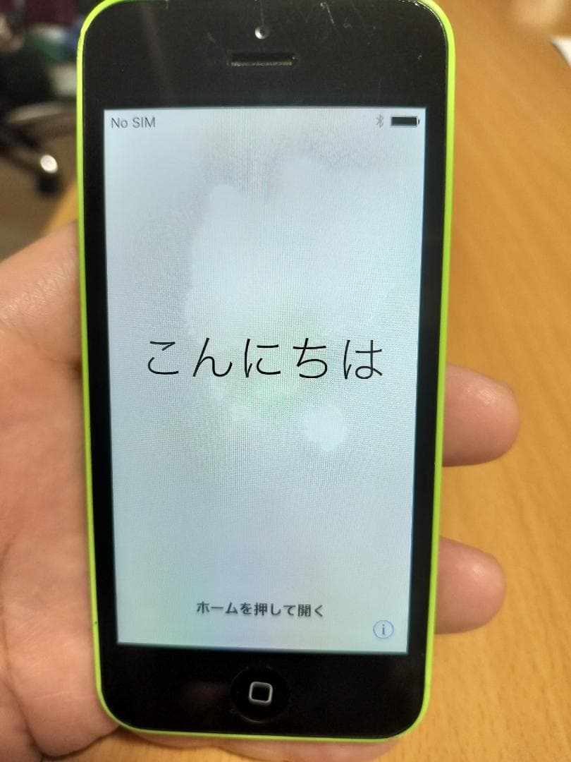 iPhone　5c 16G　グリーン アップルID削除済み