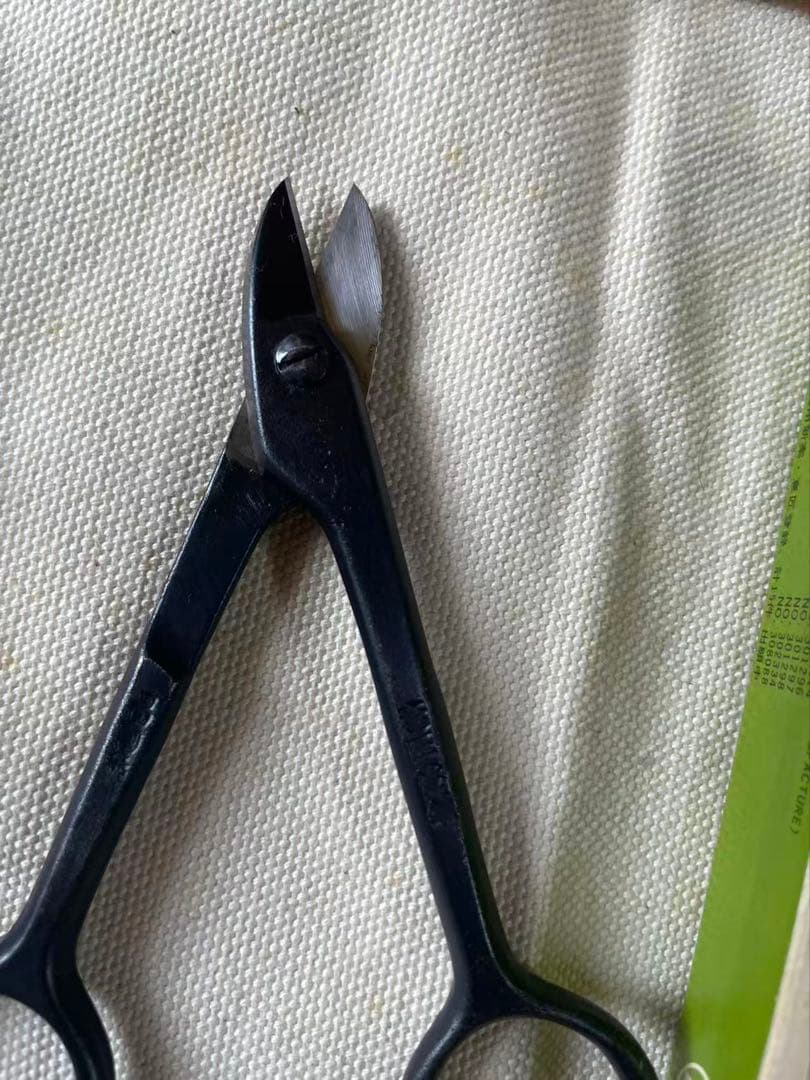 【*サ様 昌国 昌国作 盆栽道具 7点セット