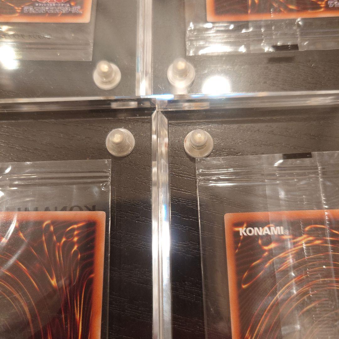 真紅眼の黒竜　プリズマ　未開封品 当選通知書付き 4セット