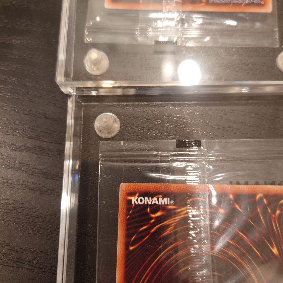 真紅眼の黒竜　プリズマ　未開封品 当選通知書付き 4セット