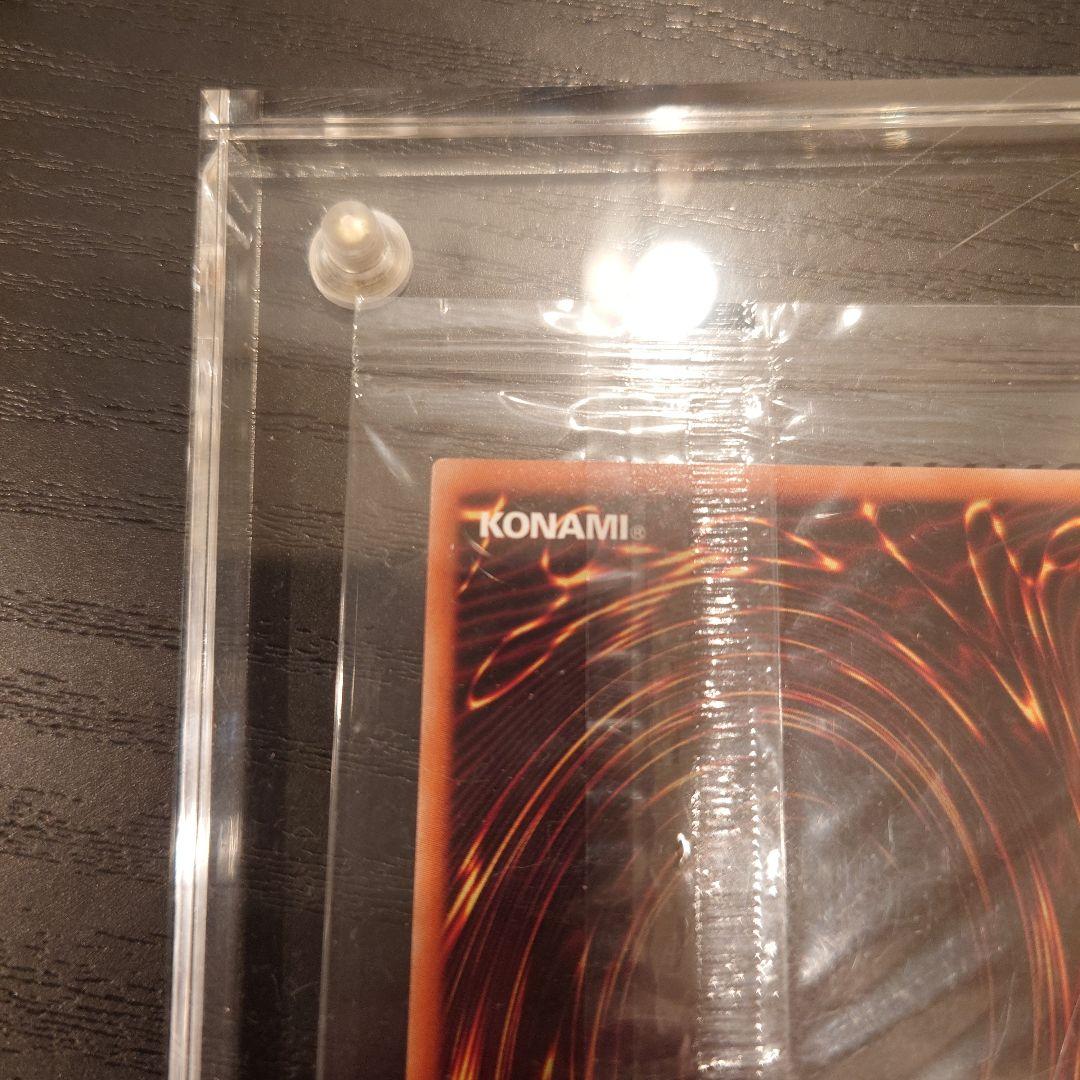 真紅眼の黒竜　プリズマ　未開封品 当選通知書付き 4セット