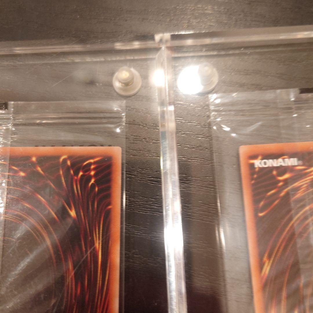 真紅眼の黒竜　プリズマ　未開封品 当選通知書付き 4セット