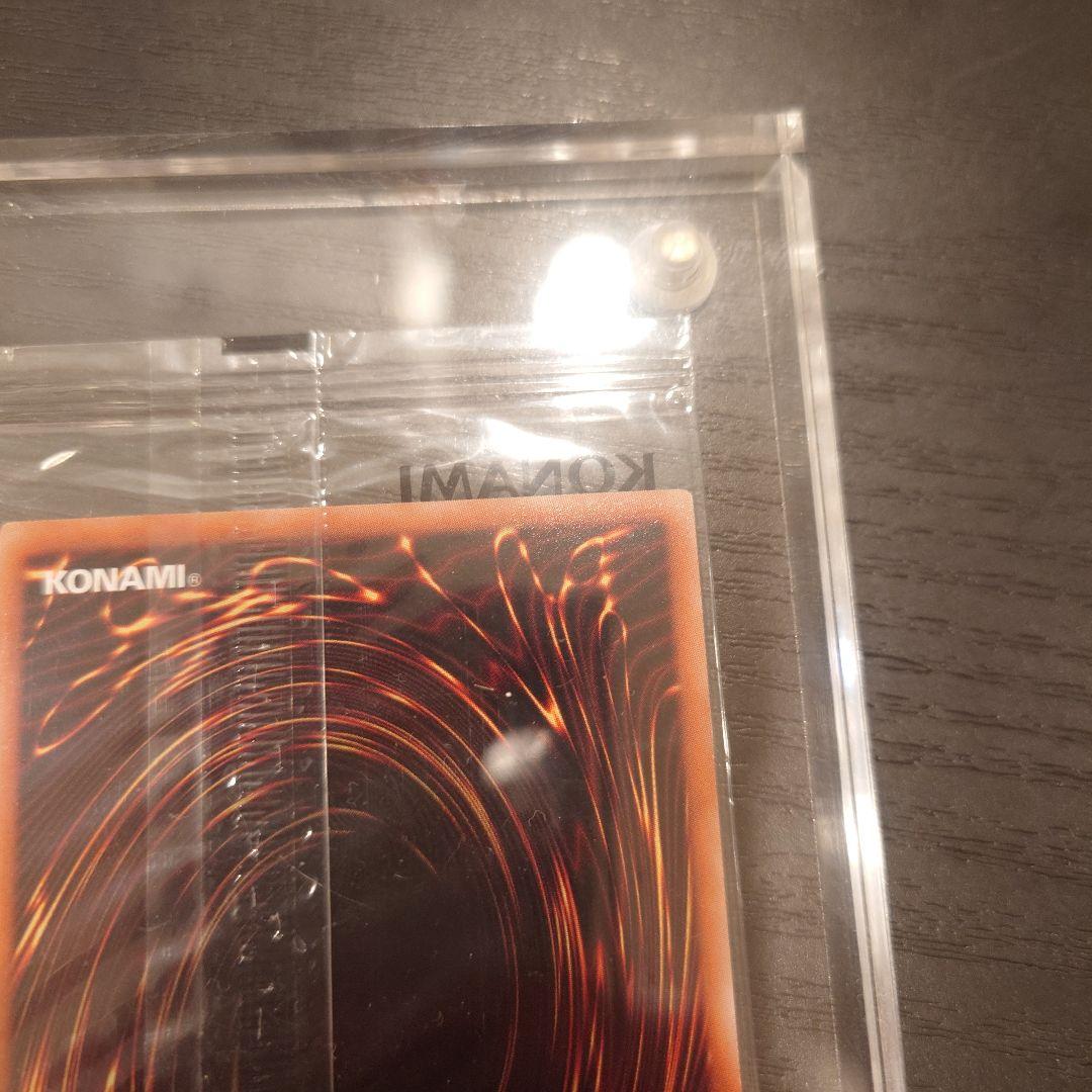 真紅眼の黒竜　プリズマ　未開封品 当選通知書付き 4セット