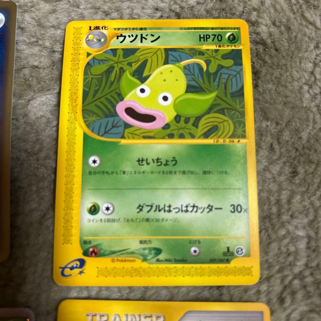 ポケモンカード　昔のカード　カードe ピジョット　キングラー　エーフィほか