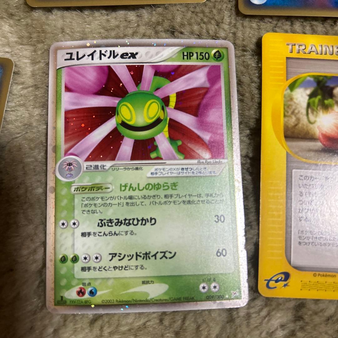 ポケモンカード　昔のカード　カードe ピジョット　キングラー　エーフィほか