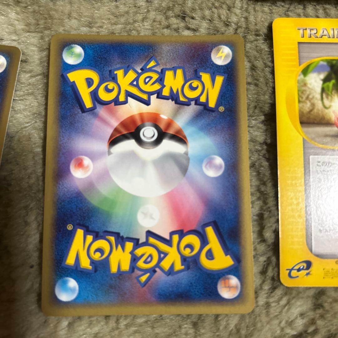 ポケモンカード　昔のカード　カードe ピジョット　キングラー　エーフィほか