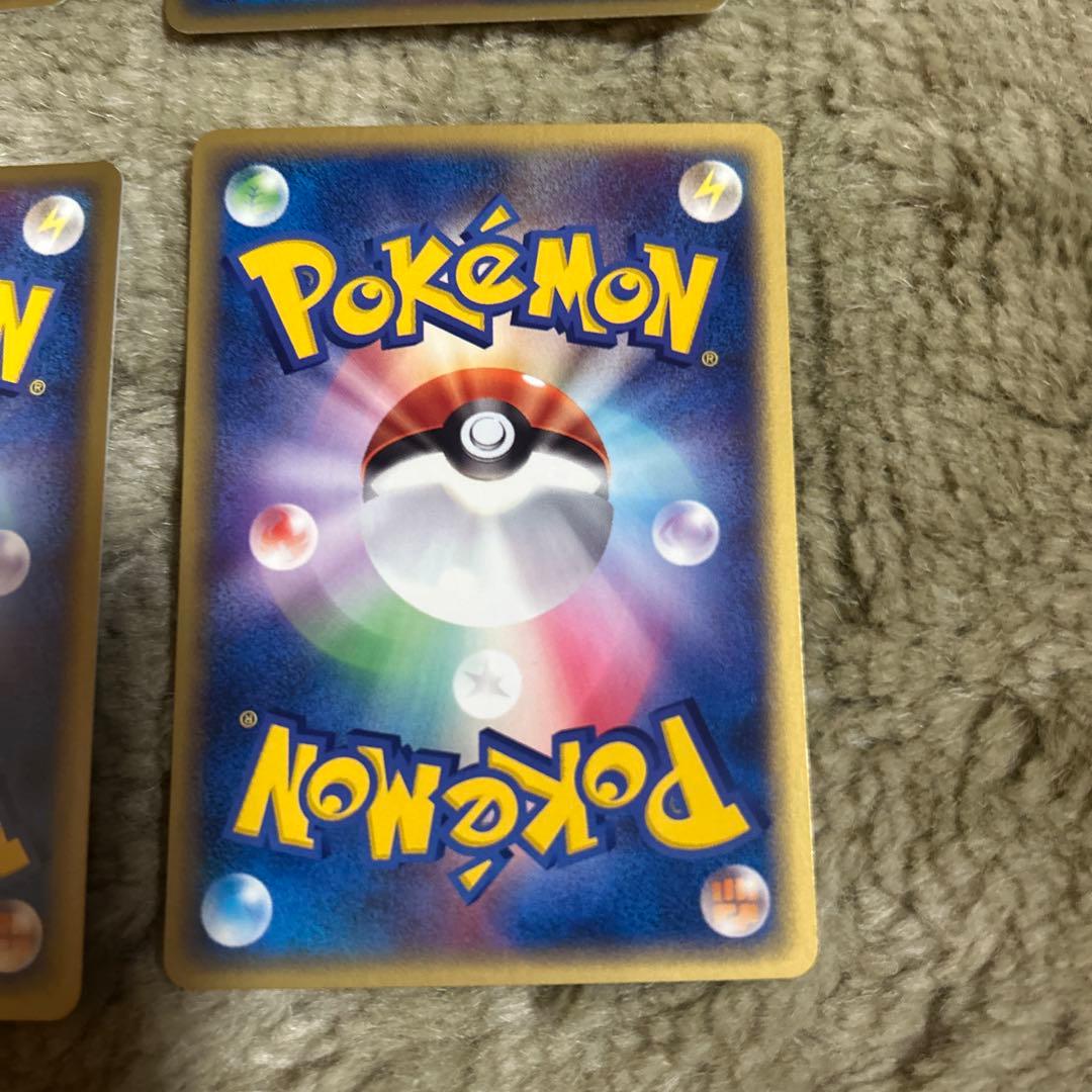 ポケモンカード　昔のカード　カードe ピジョット　キングラー　エーフィほか