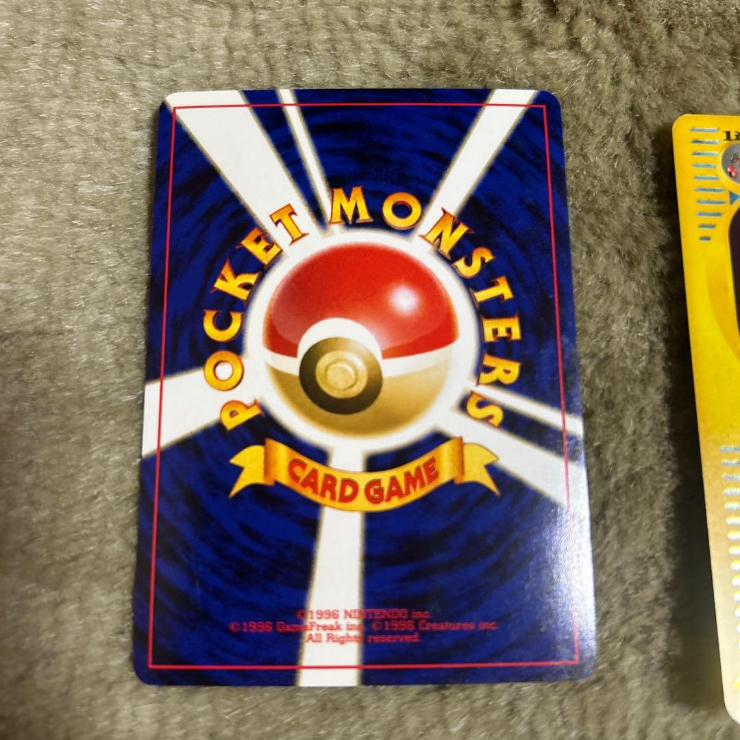 ポケモンカード　昔のカード　カードe ピジョット　キングラー　エーフィほか