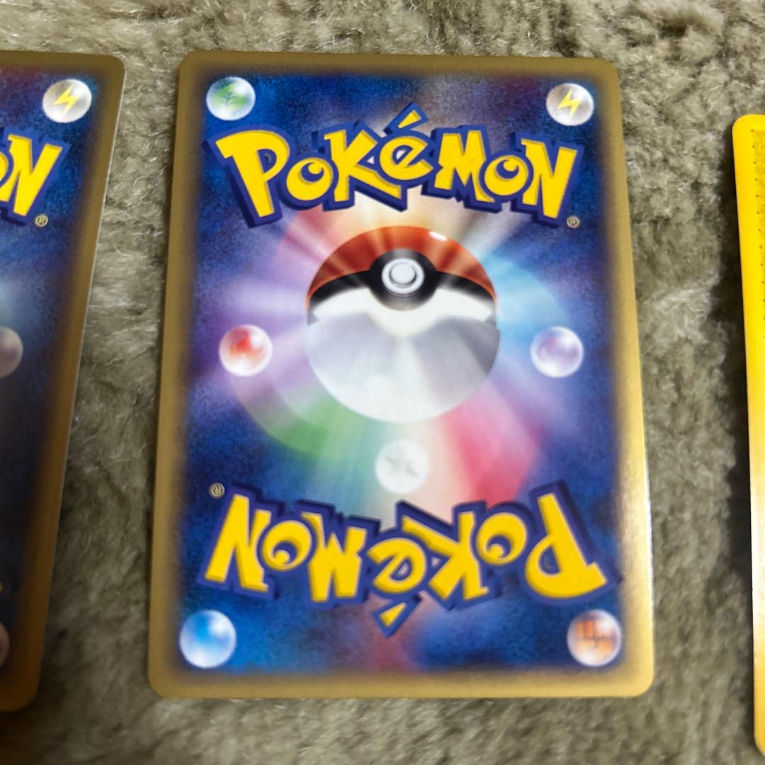 ポケモンカード　昔のカード　カードe ピジョット　キングラー　エーフィほか