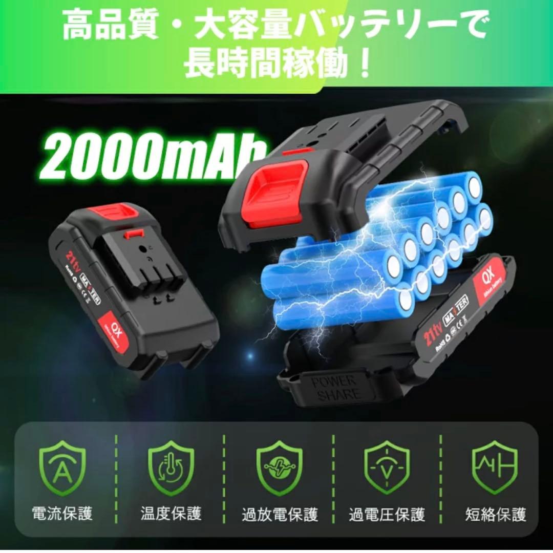 草刈り機 充電式草刈り機 強力電動草刈機 連続駆動 補助車輪付き 伸縮式