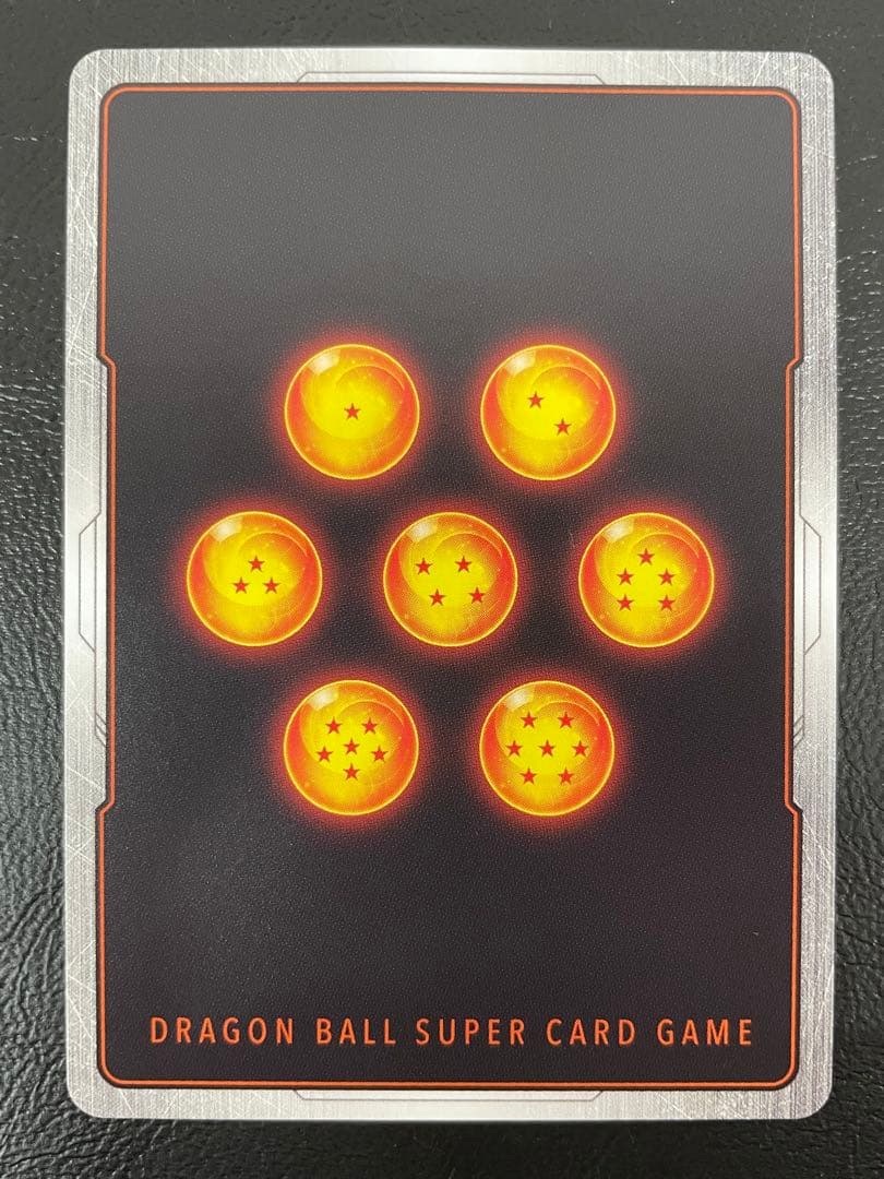 kncard76-3191 孫悟空　R パラレル　SB02