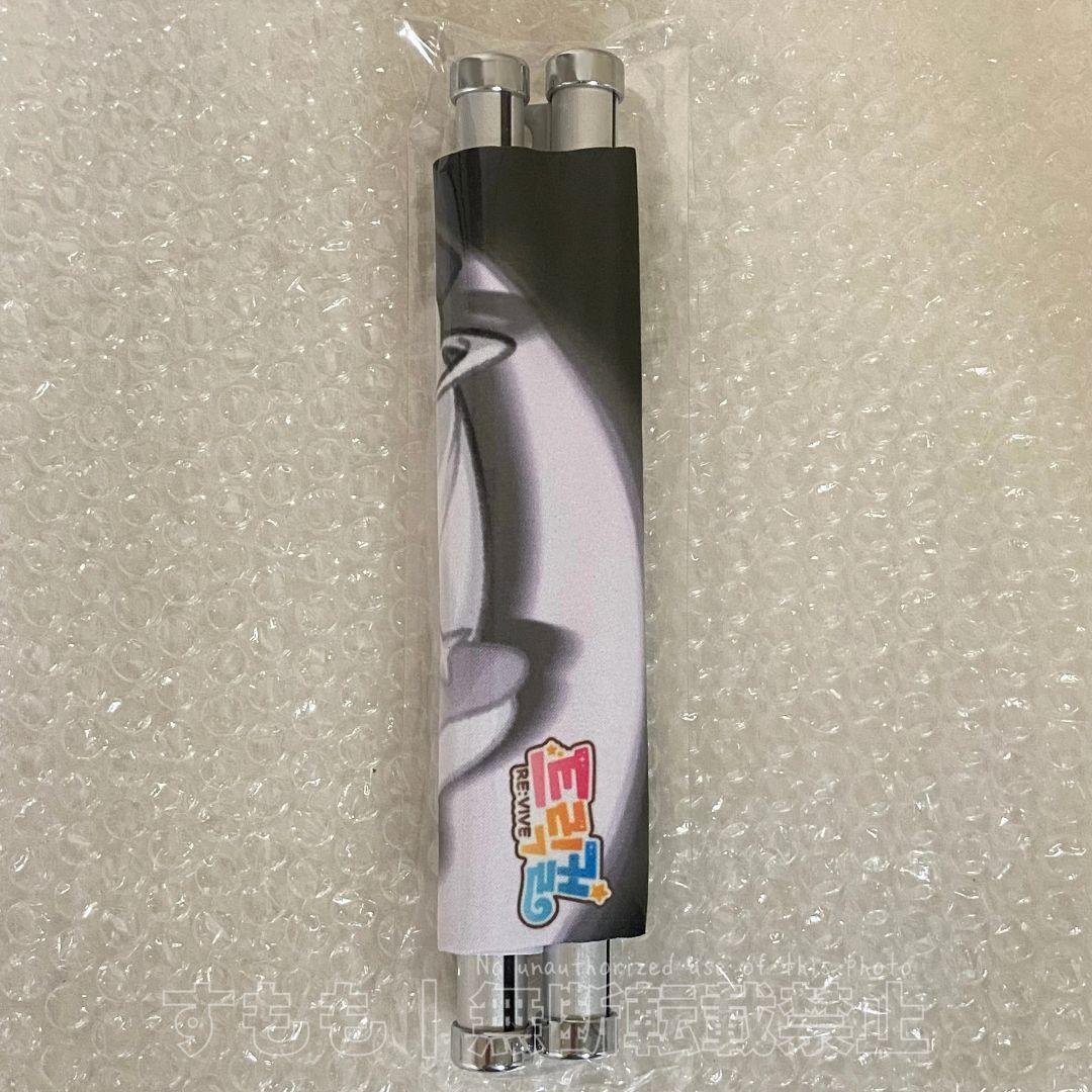 トリッカル 2.5周年 タペストリー イード 正規品