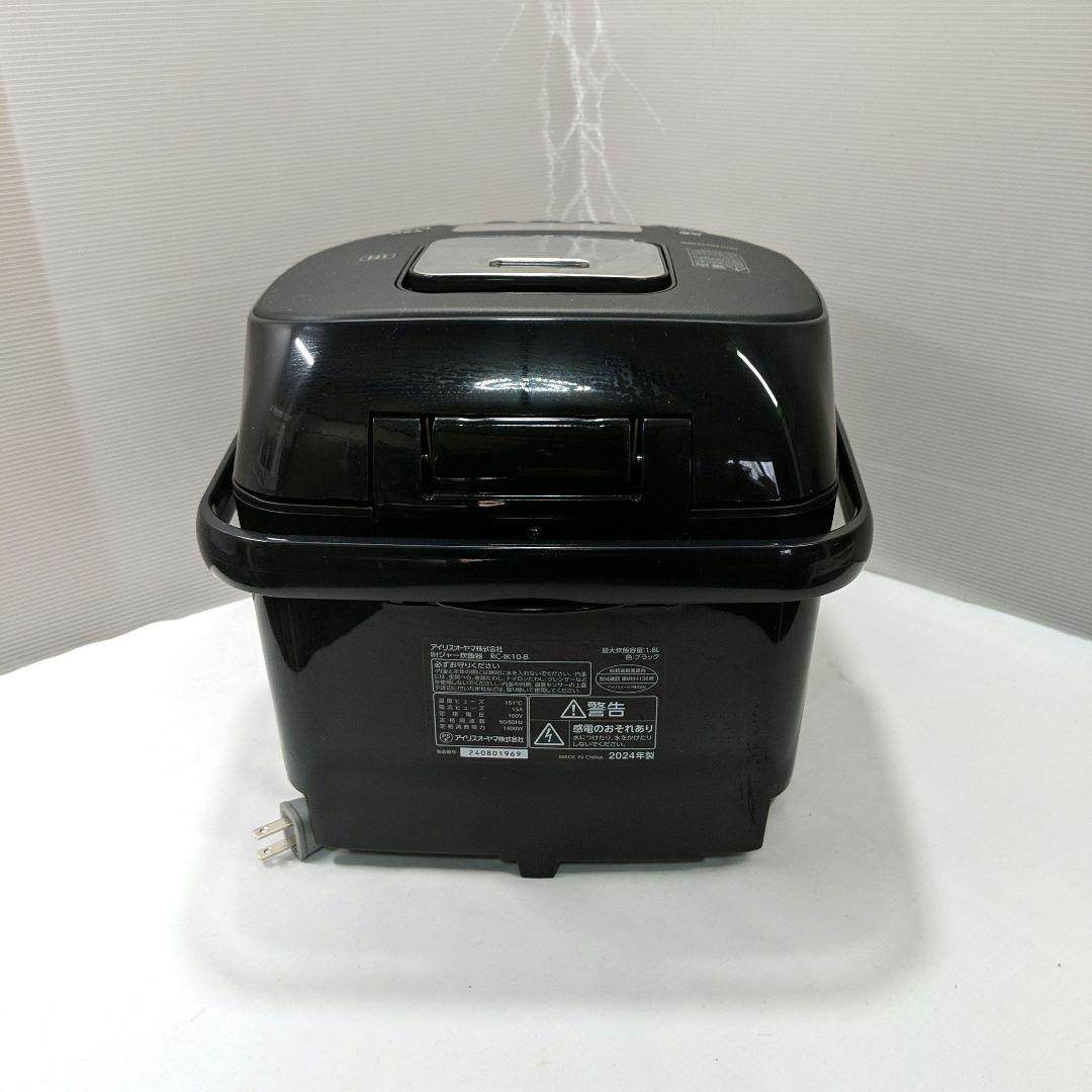 アイリスオーヤマ　IHジャー炊飯器　RC-IK10-B