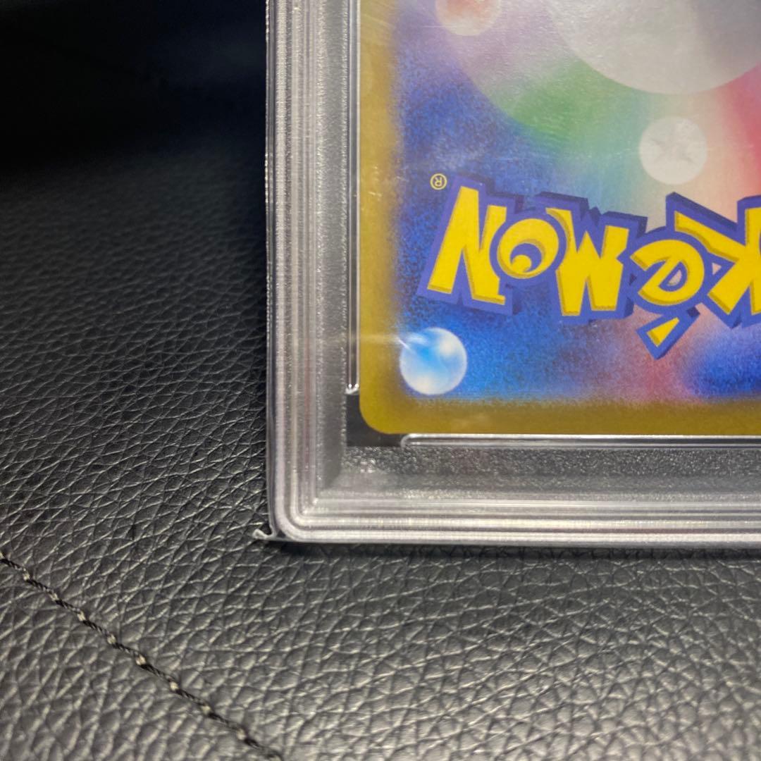 エーフィex SAR [SV8a 211/187](「テラスタルフェスex」)