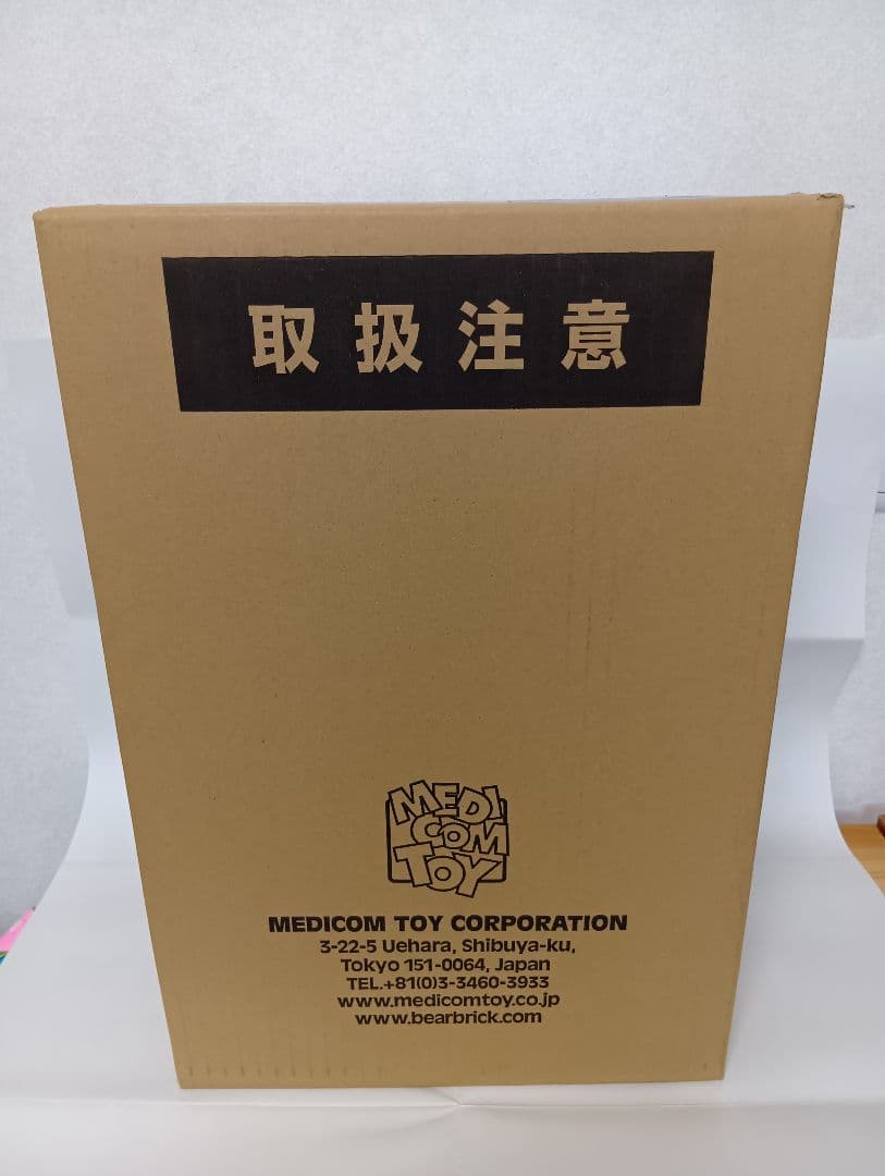 GVW スペースゴジラ（2期 メディコム・トイ　安楽安作　ソフビ　ゴジラ