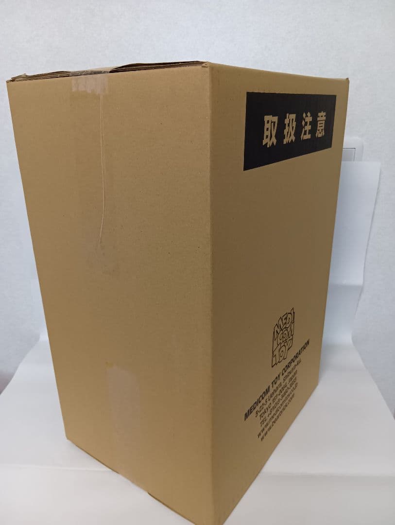 GVW スペースゴジラ（2期 メディコム・トイ　安楽安作　ソフビ　ゴジラ