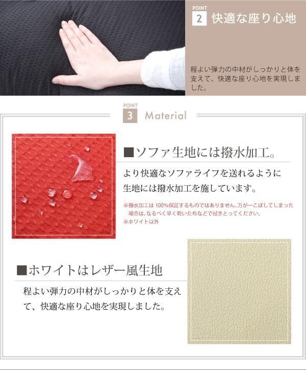 【最安値】 3人掛けソファ リクライニングソファ ローソファ 新品送料込み