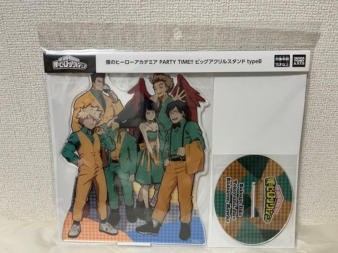 ジャンフェス　ヒロアカ　PARTY TIME!! ビッグアクリルスタンド 2種