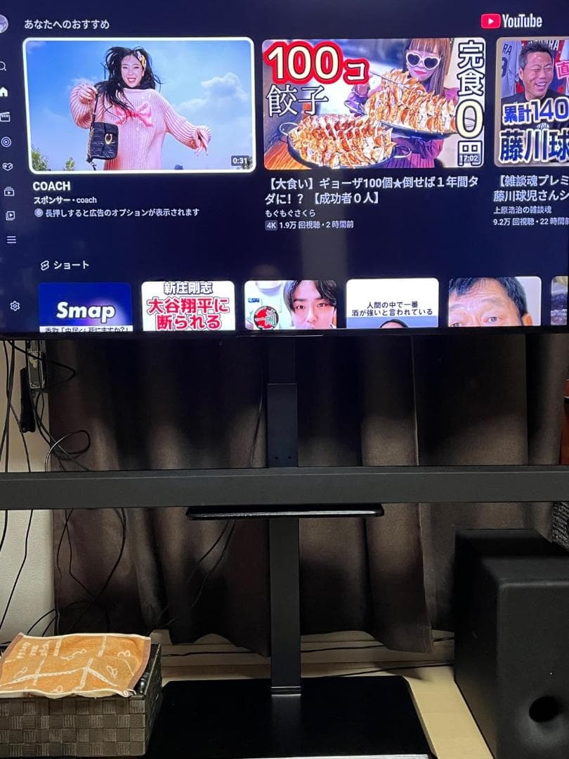 テレビスタンド 壁寄せ テレビ台 ハイタイプ 32-75インチ対応 自立式 tv
