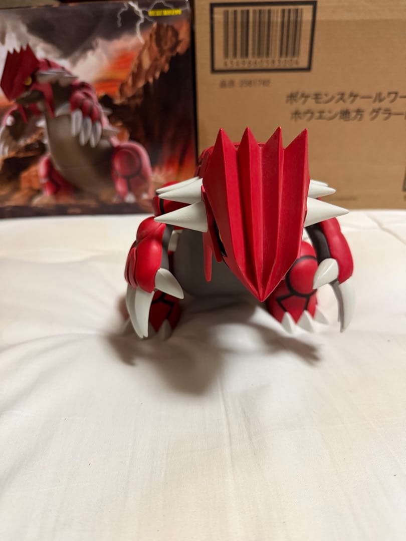 ポケモンスケールワールド グラードン フィギュア