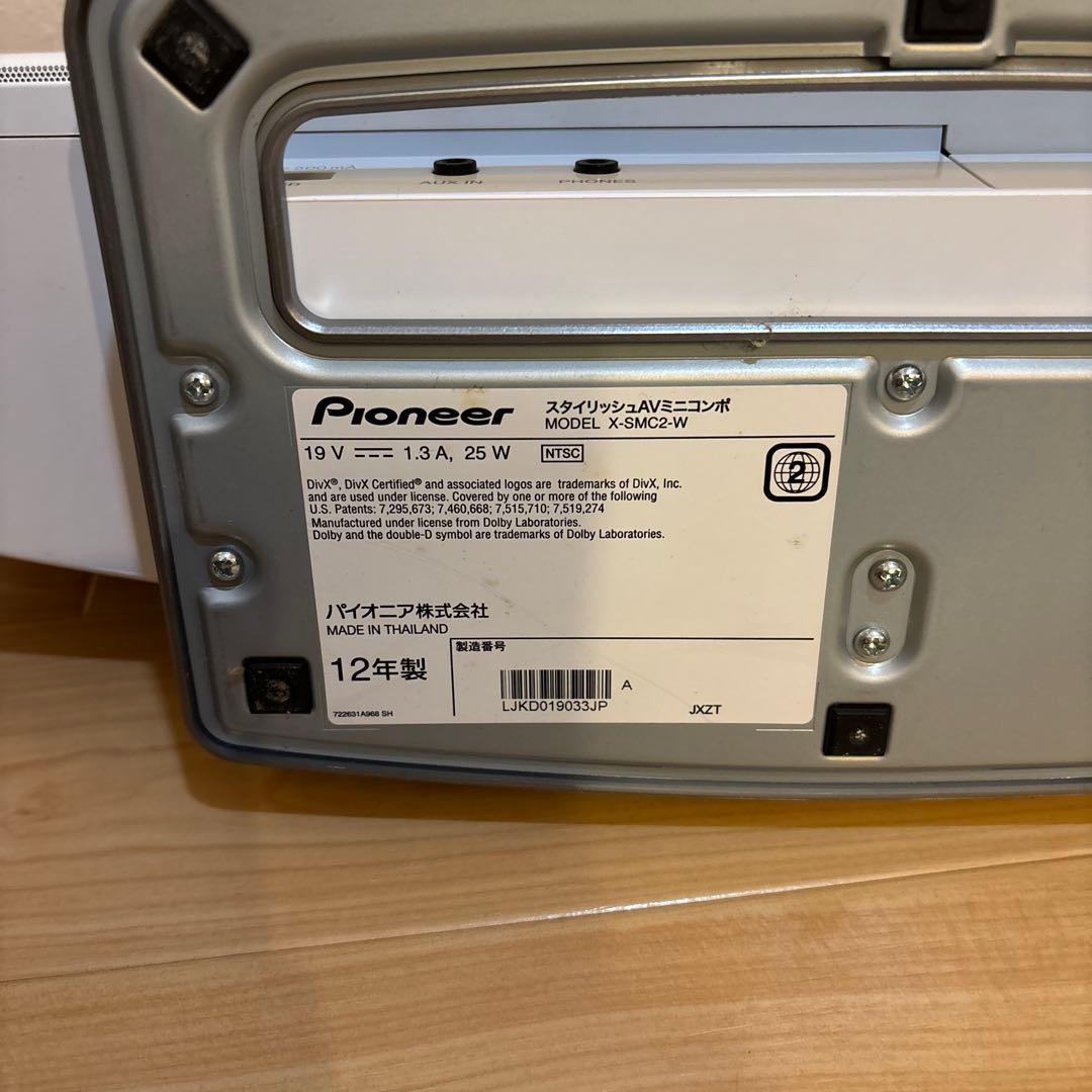 Pioneerパイオニア スタイリッシュAVミニコンポX-SMC2-W ホワイト