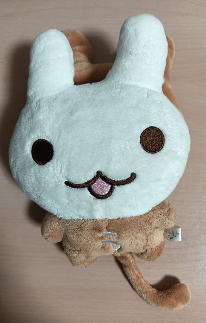 うさるさん へんしん　ぬいぐるみ　23cm　レア