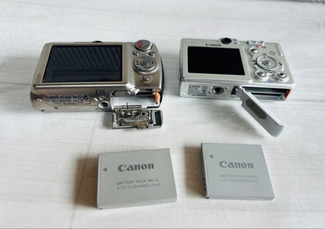 【ジャンク品】Canon デジタルカメラ　まとめ売