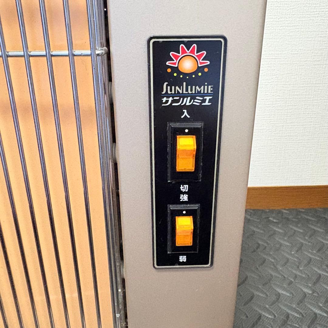 サンルミエ Cute E800LS 遠赤外線暖房器 2022年製