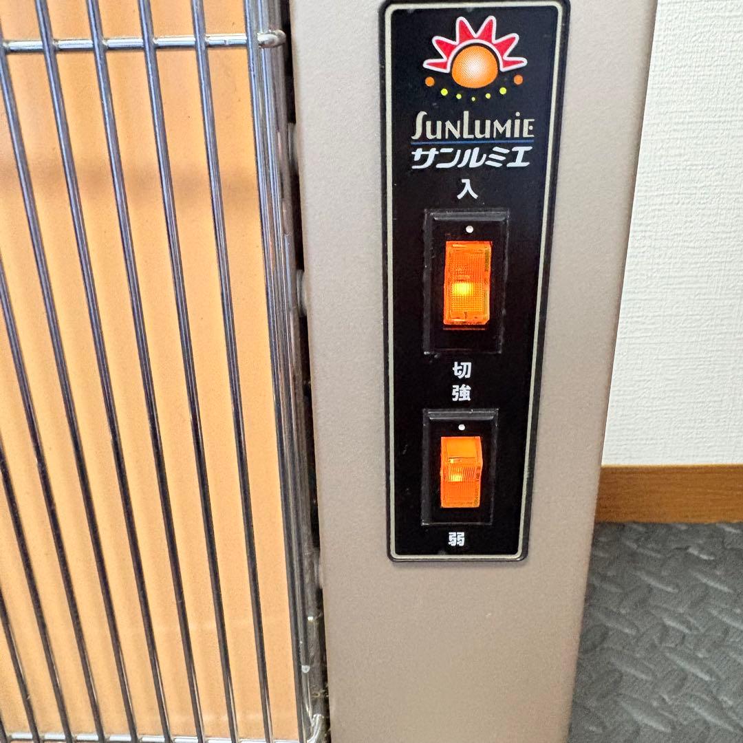 サンルミエ Cute E800LS 遠赤外線暖房器 2022年製
