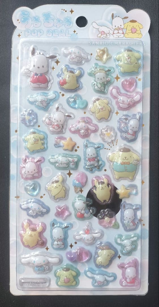 うるちゅる　サンリオ　ホログラムステッカーシール　サンリオベビー　セット