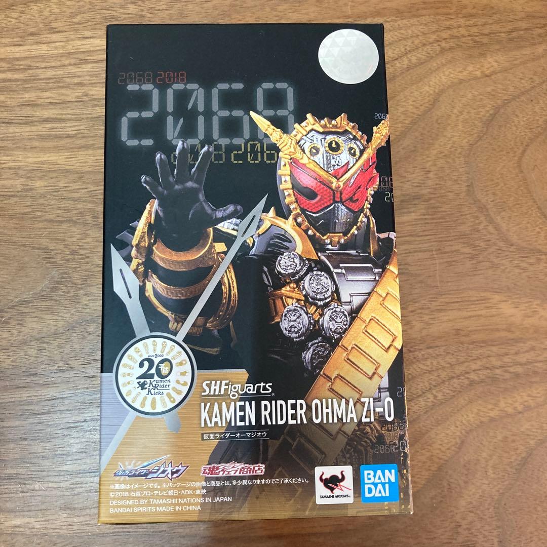 SHFiguarts 仮面ライダーオーマジオウ