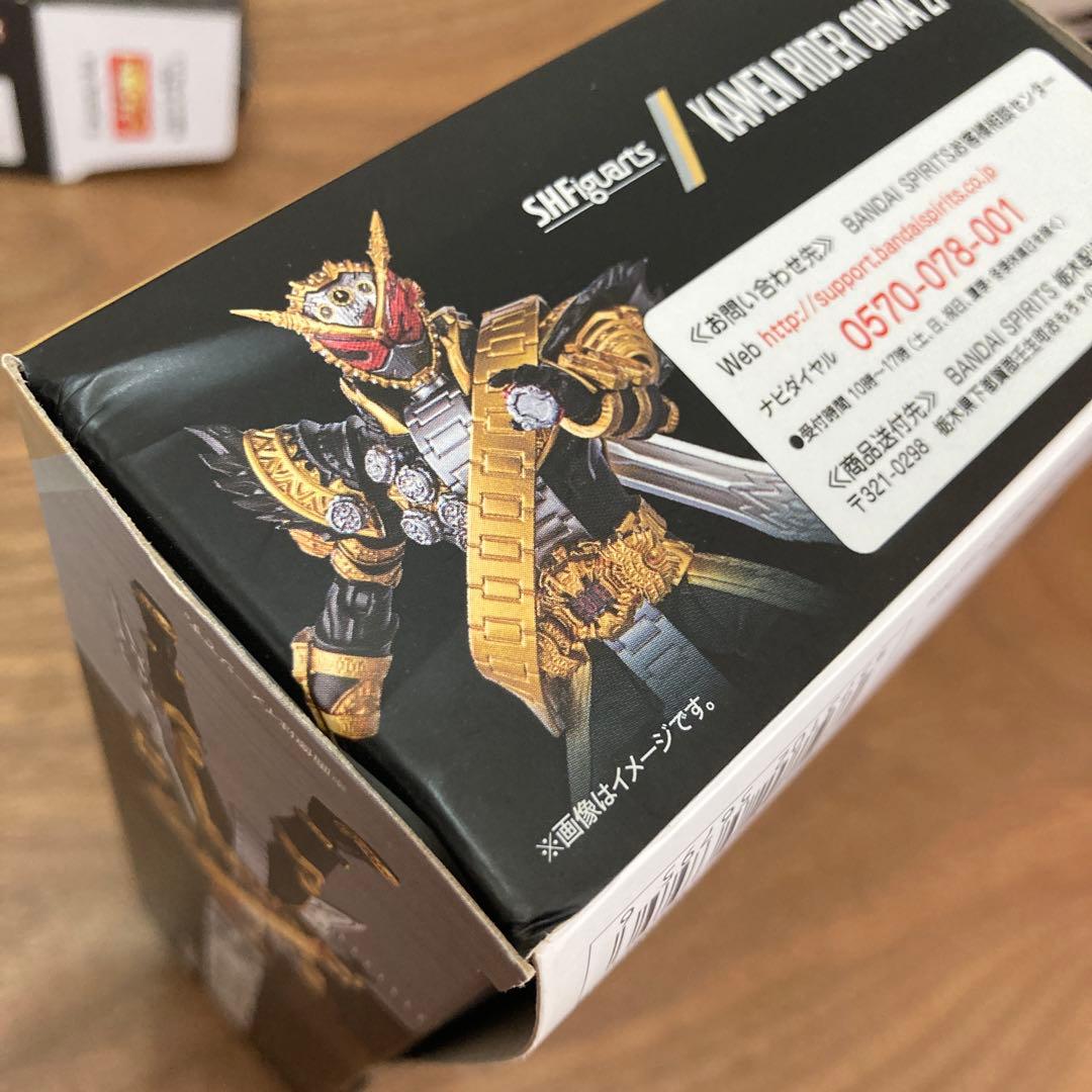SHFiguarts 仮面ライダーオーマジオウ
