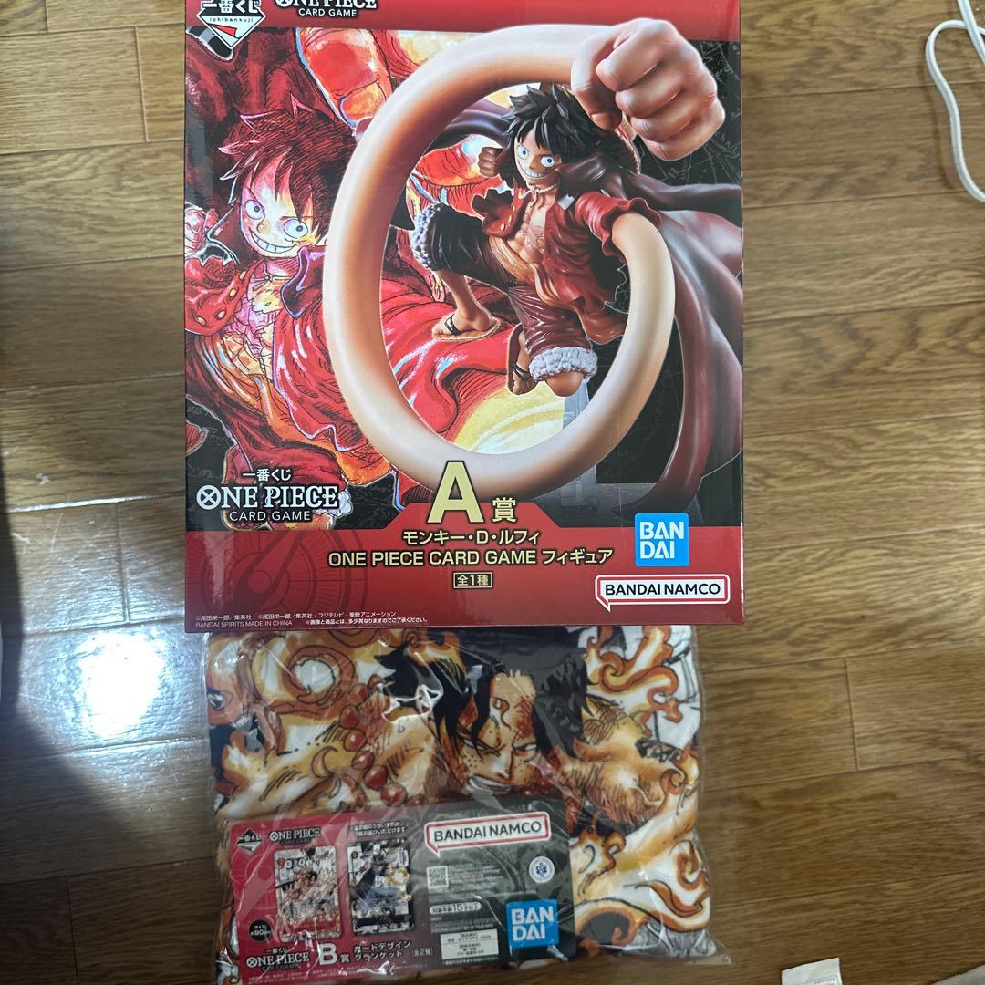 ワンピースカードゲーム 一番くじ A賞 ルフィ フィギュア B賞ブランケット