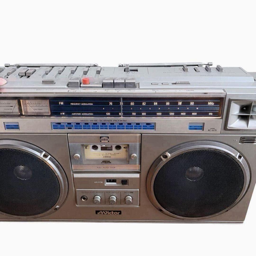 【希少】Victor FM/AMラジカセ RC-M70 レトロ 現状品 ビクター