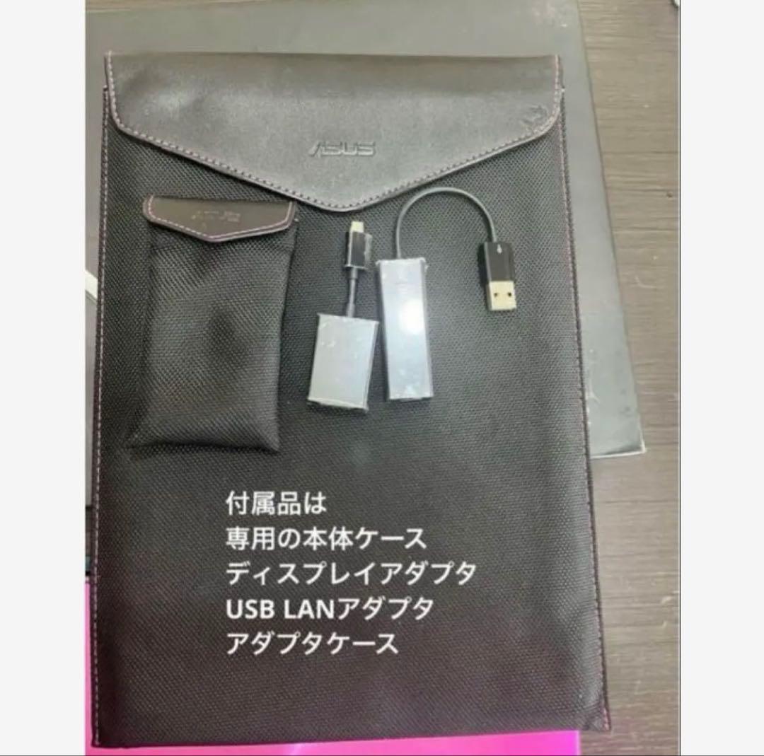 UX21E Win11 Core i7 512GB Office付 ローズピンク