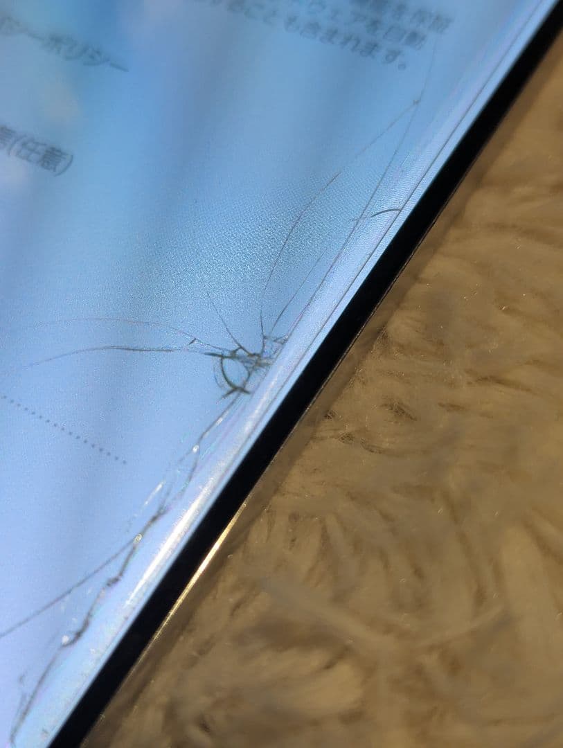 Galaxy S10 128GB docomo SC-03L 本体のみ 初期化済