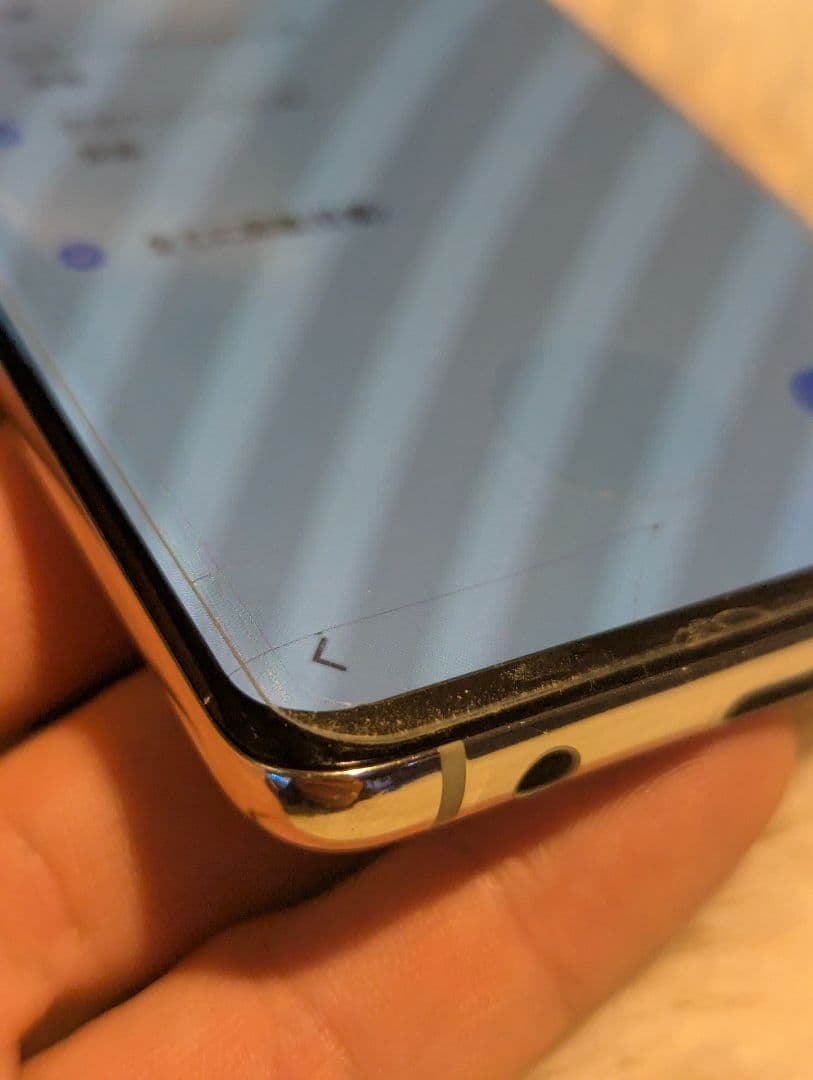 Galaxy S10 128GB docomo SC-03L 本体のみ 初期化済