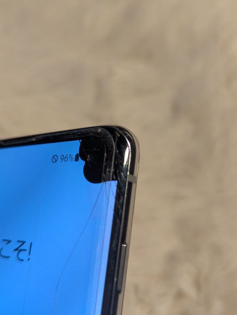 Galaxy S10 128GB docomo SC-03L 本体のみ 初期化済