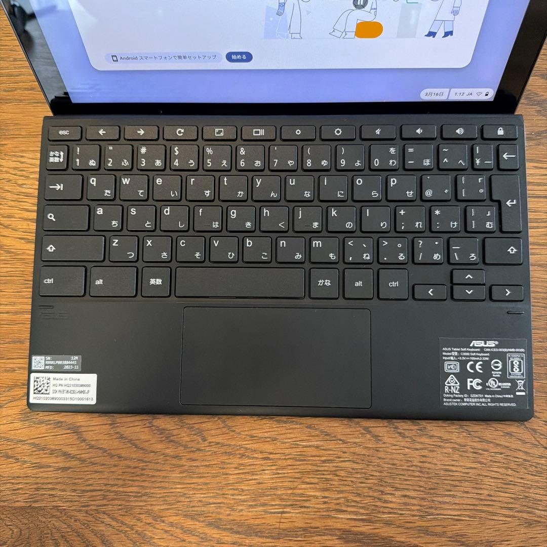 【最終値下げ】ASUS Chromebook Detachable CM3