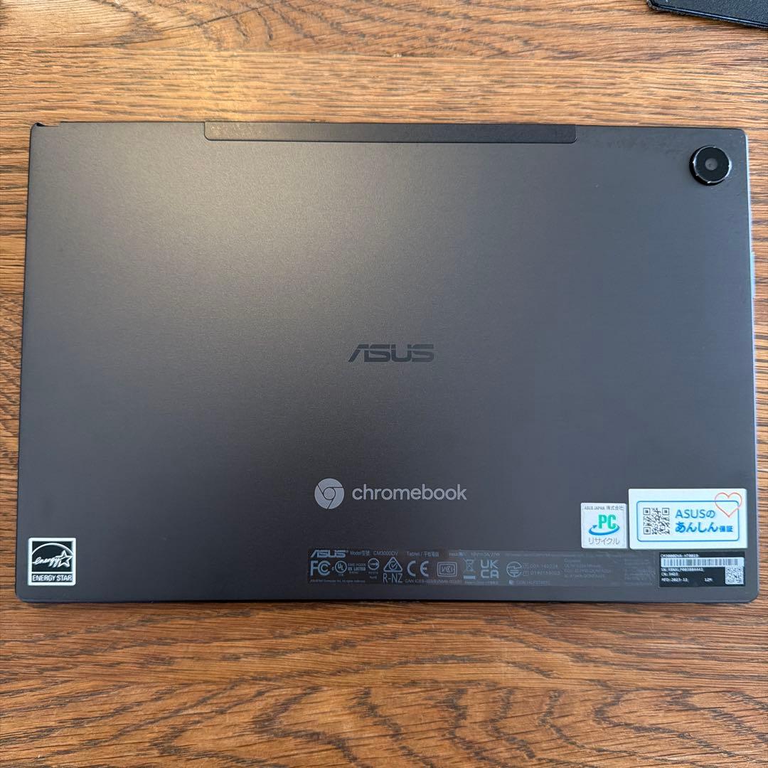 【最終値下げ】ASUS Chromebook Detachable CM3