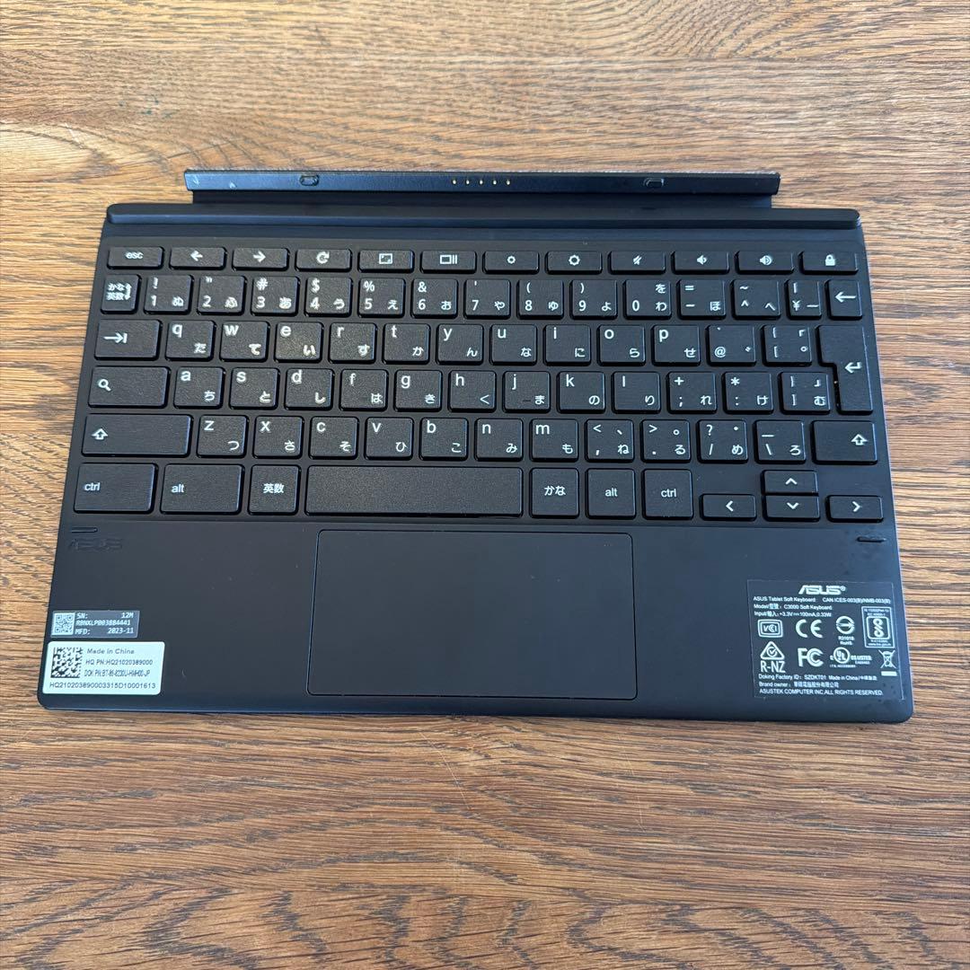 【最終値下げ】ASUS Chromebook Detachable CM3
